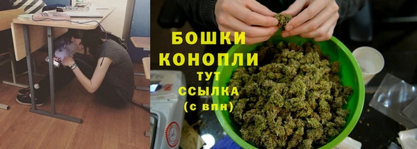 меф Белоозёрский