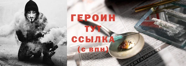 ECSTASY Беломорск