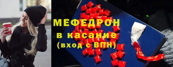 кокаин колумбия Белокуриха