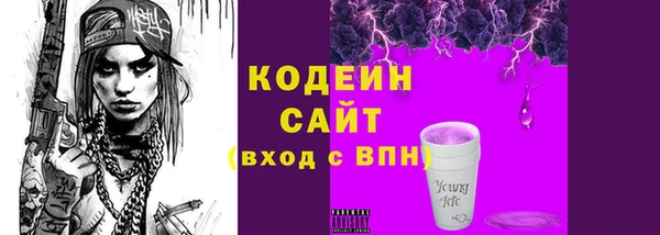 меф Белоозёрский