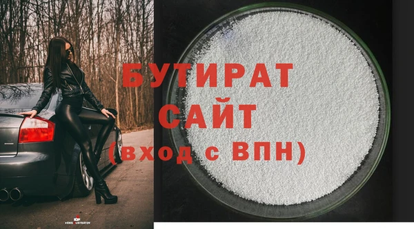 ECSTASY Беломорск