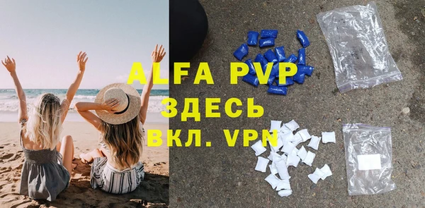 кокаин колумбия Белокуриха