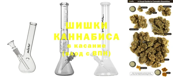 меф Белоозёрский
