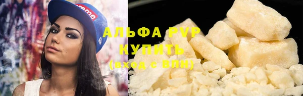 кокаин колумбия Белокуриха