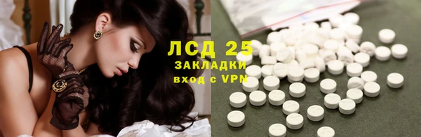 кокаин колумбия Белокуриха
