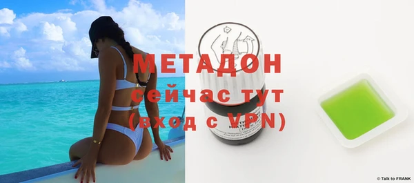 кокаин колумбия Белокуриха