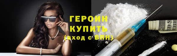 ECSTASY Беломорск