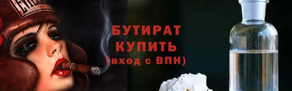 jwh Михайлов