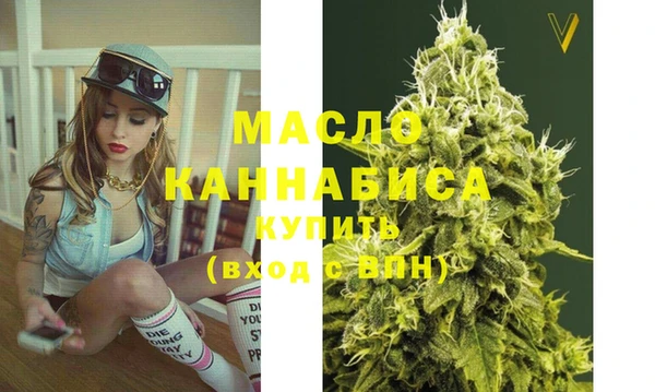кокаин колумбия Белокуриха
