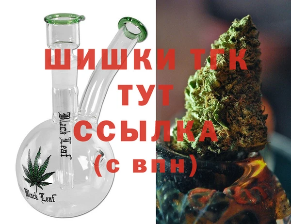 эйфоретик Балабаново