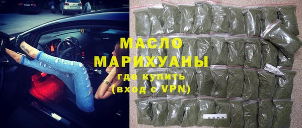ECSTASY Беломорск