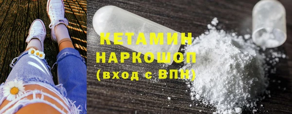 ECSTASY Беломорск