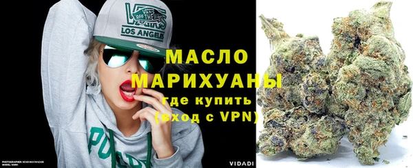 ECSTASY Беломорск