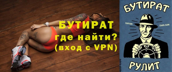 кокаин колумбия Белокуриха