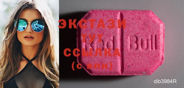 кокаин колумбия Белокуриха