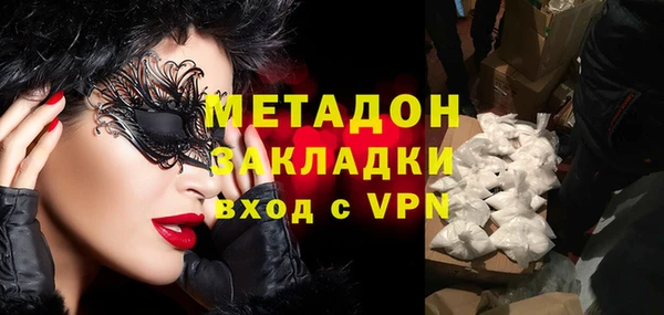 ECSTASY Беломорск