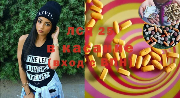 кокаин колумбия Белокуриха