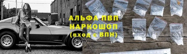 меф Белоозёрский